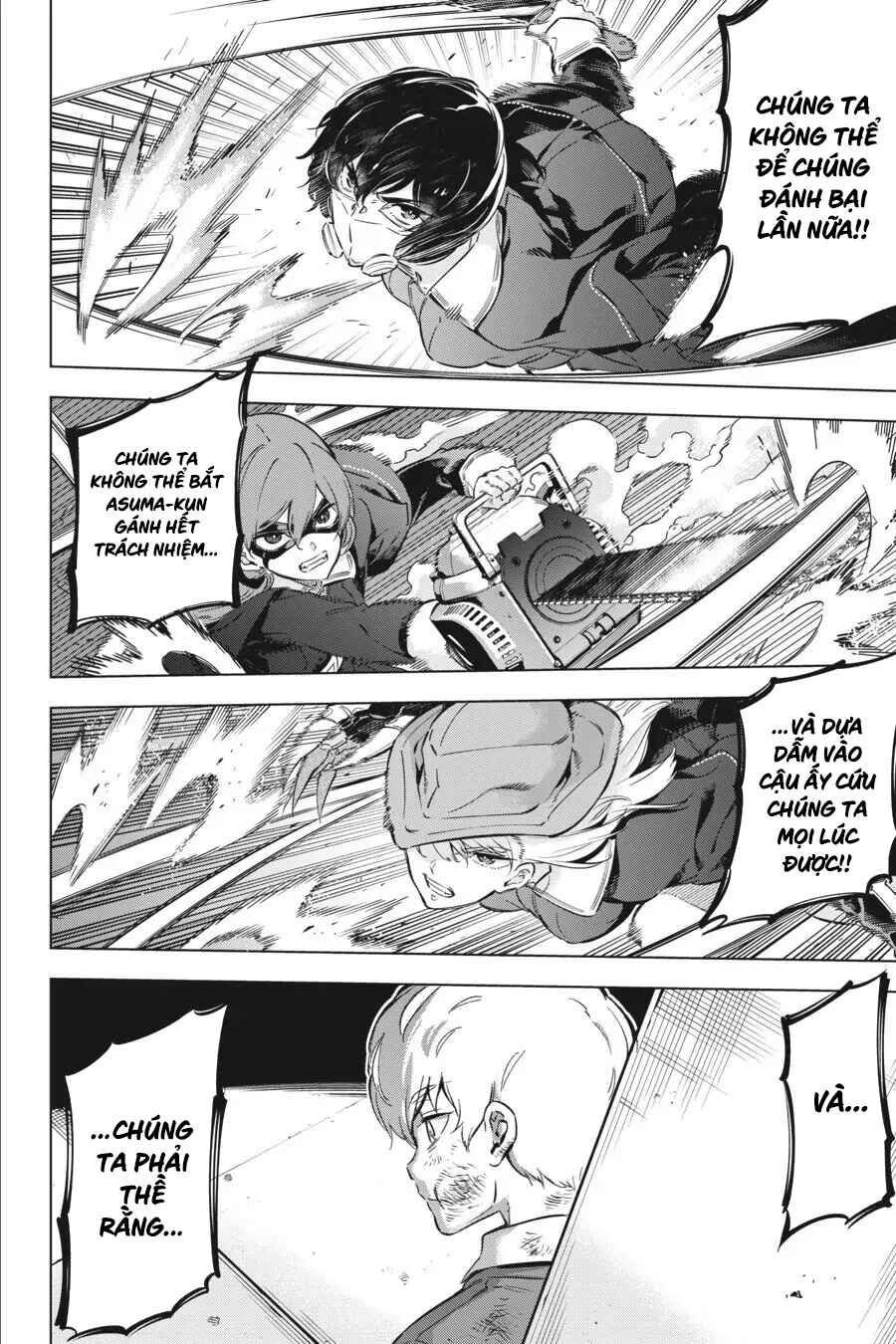 Kaijin Reijou Chapter 18 - Page 42