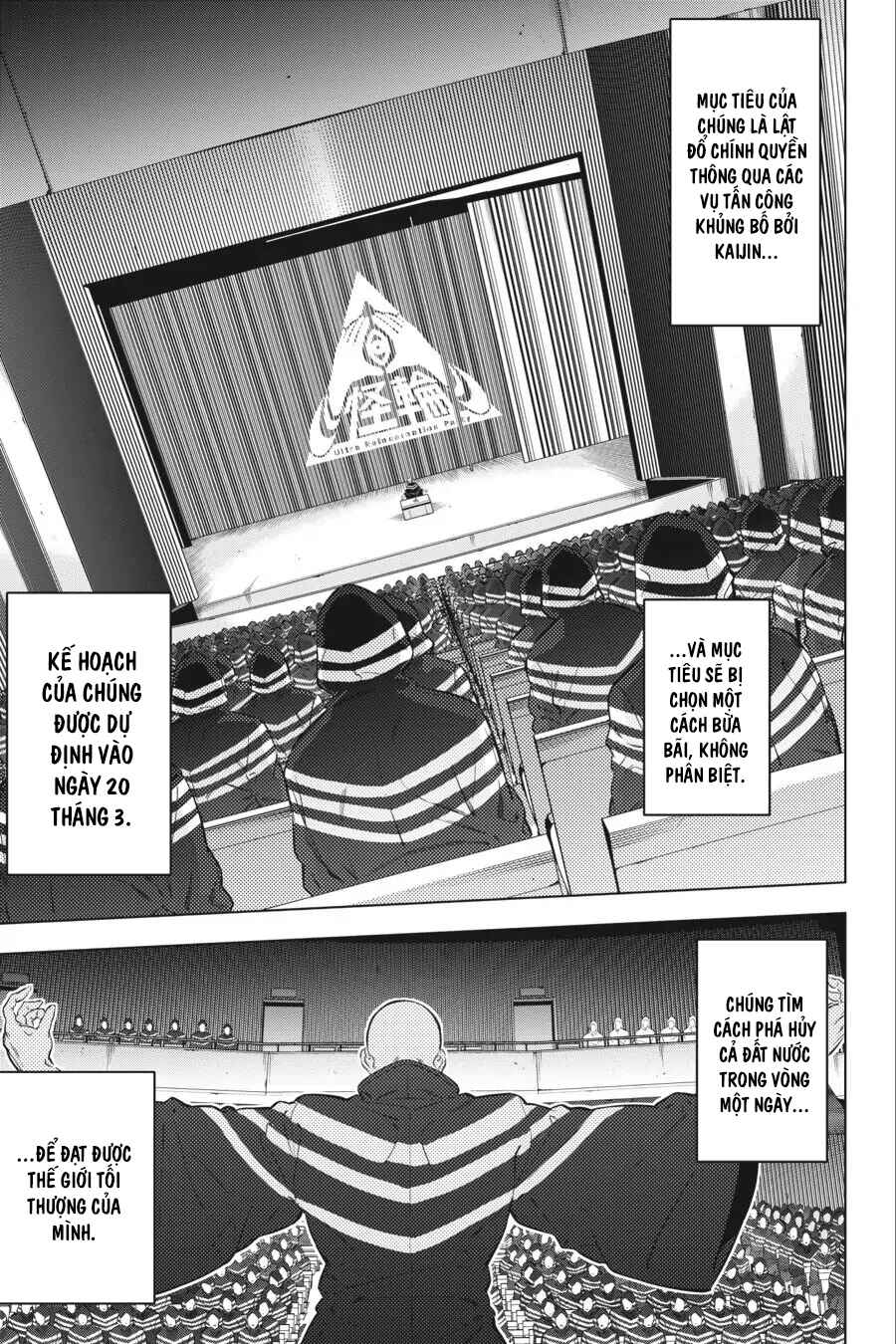 Kaijin Reijou Chapter 18 - Page 45