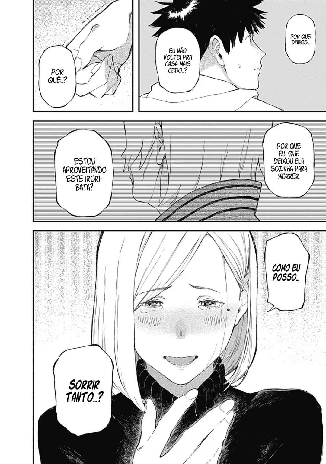Alice-san'chi no Iroribata Chapter 11 - Page 17