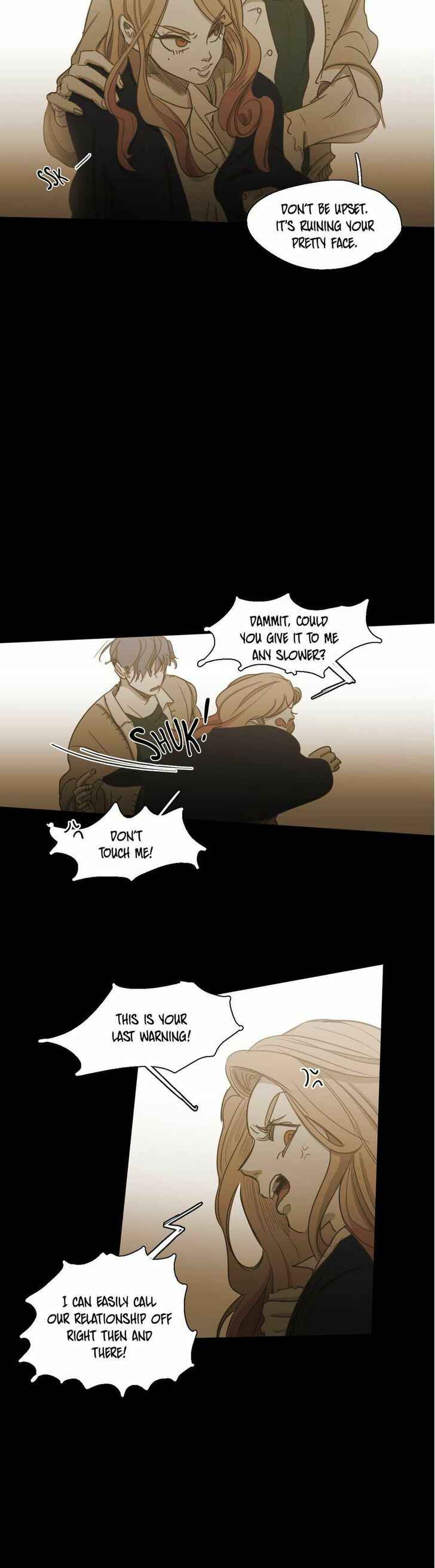 Never Understand Chapter 70 - Page 7