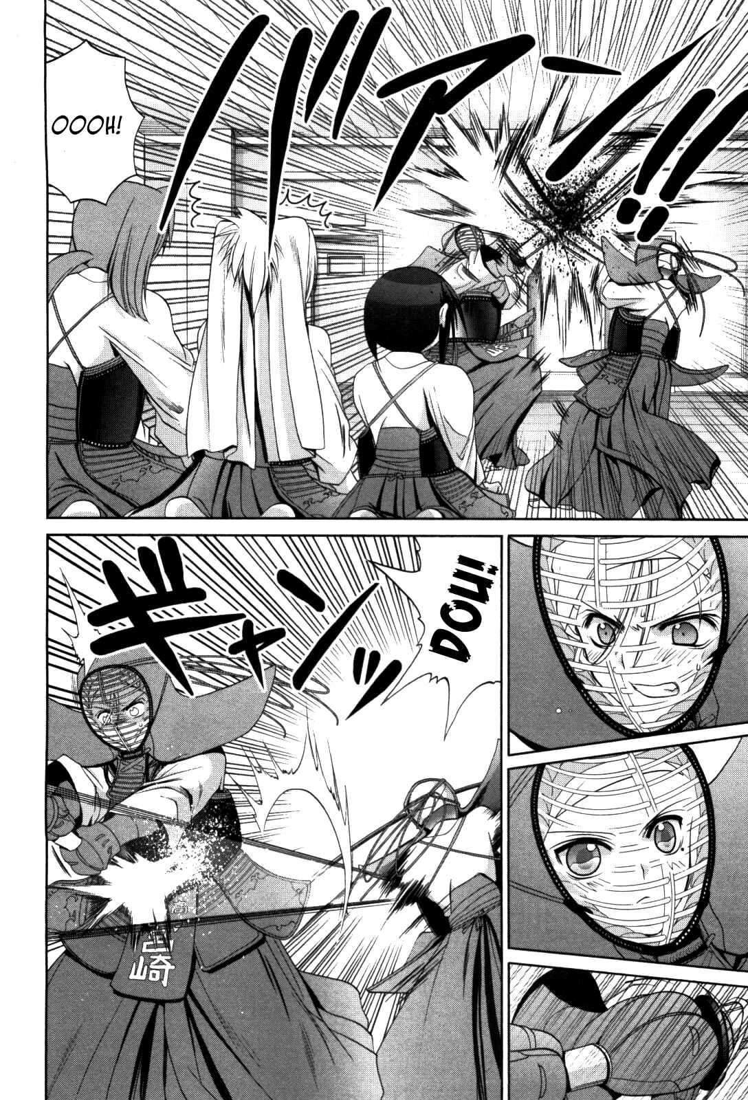 Bamboo Blade Chapter 79 - Page 10
