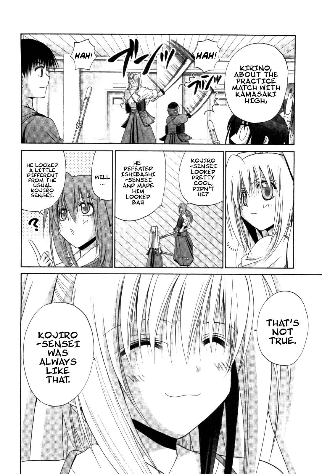 Bamboo Blade Chapter 79 - Page 14