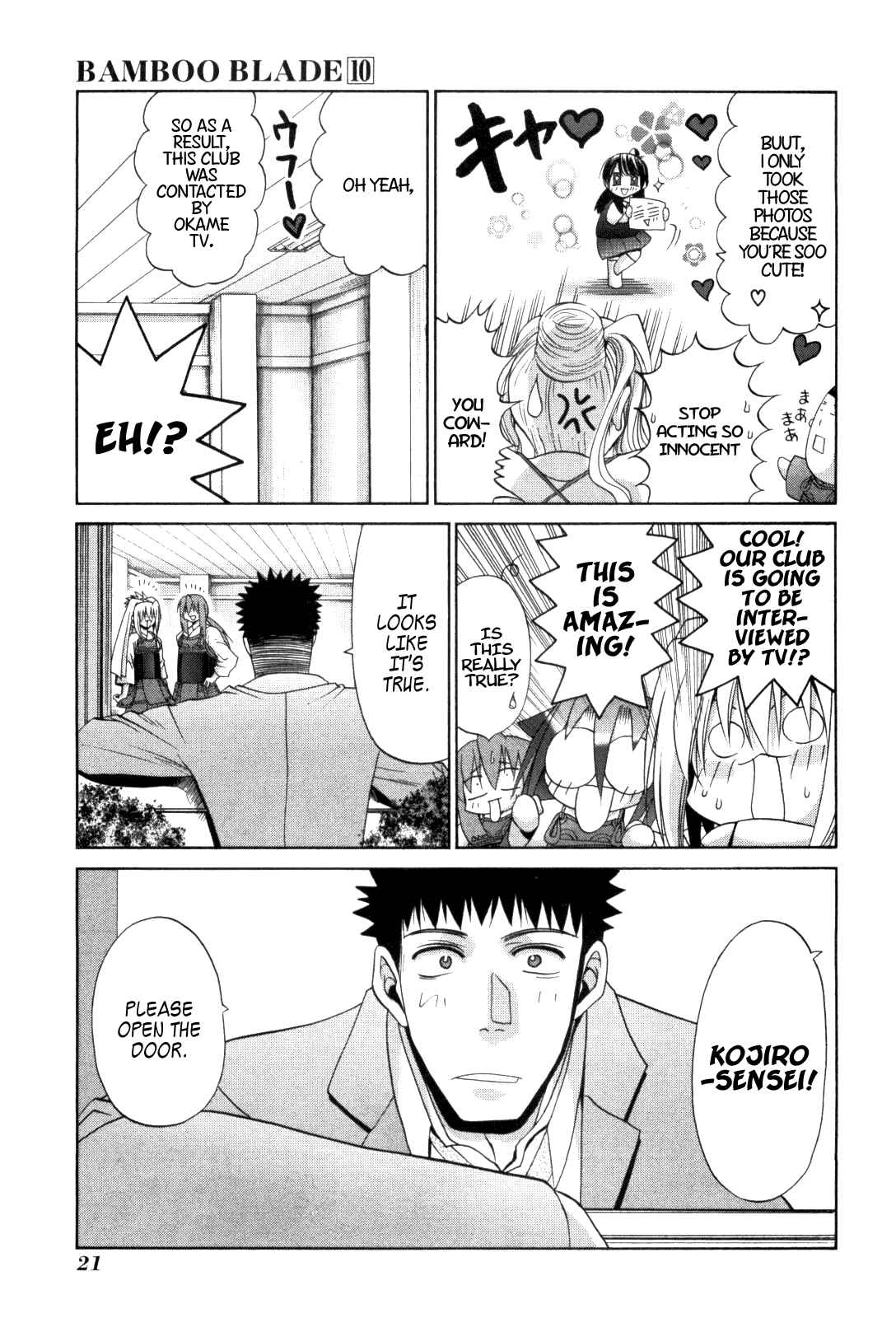 Bamboo Blade Chapter 79 - Page 25