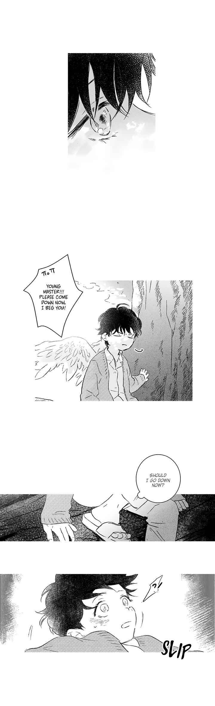 Please Love Me Chapter 1 - Page 5