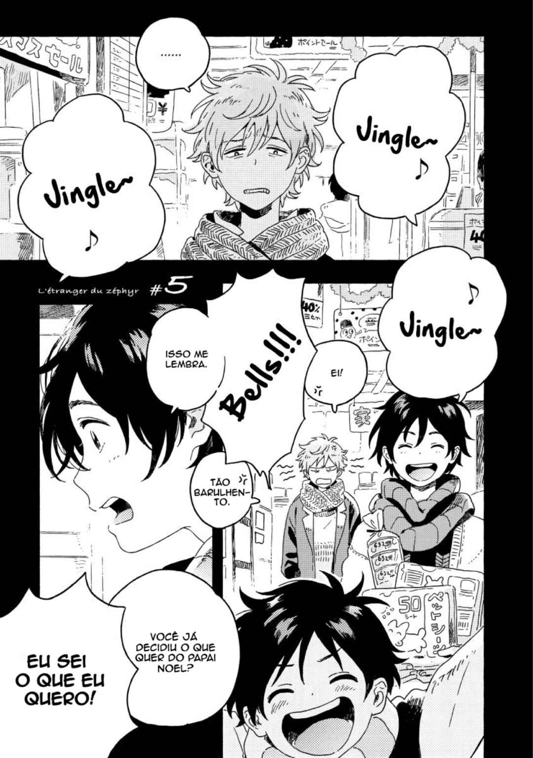 Harukaze no Étranger Chapter 5.1 - Page 2