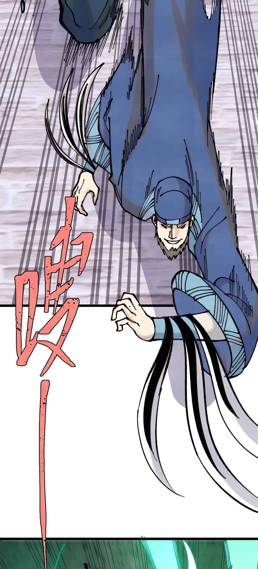 All Hail the Sect Leader Chapter 282 - Page 23