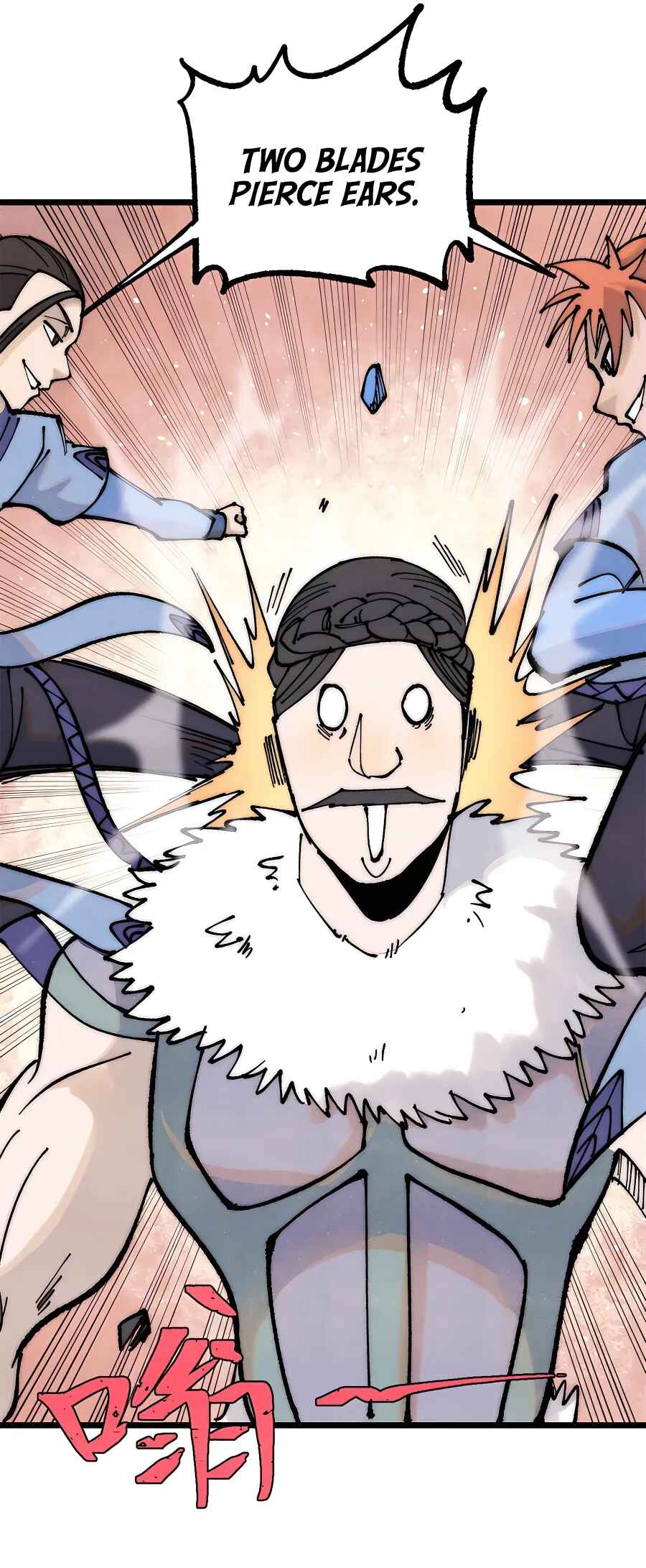 All Hail the Sect Leader Chapter 282 - Page 33