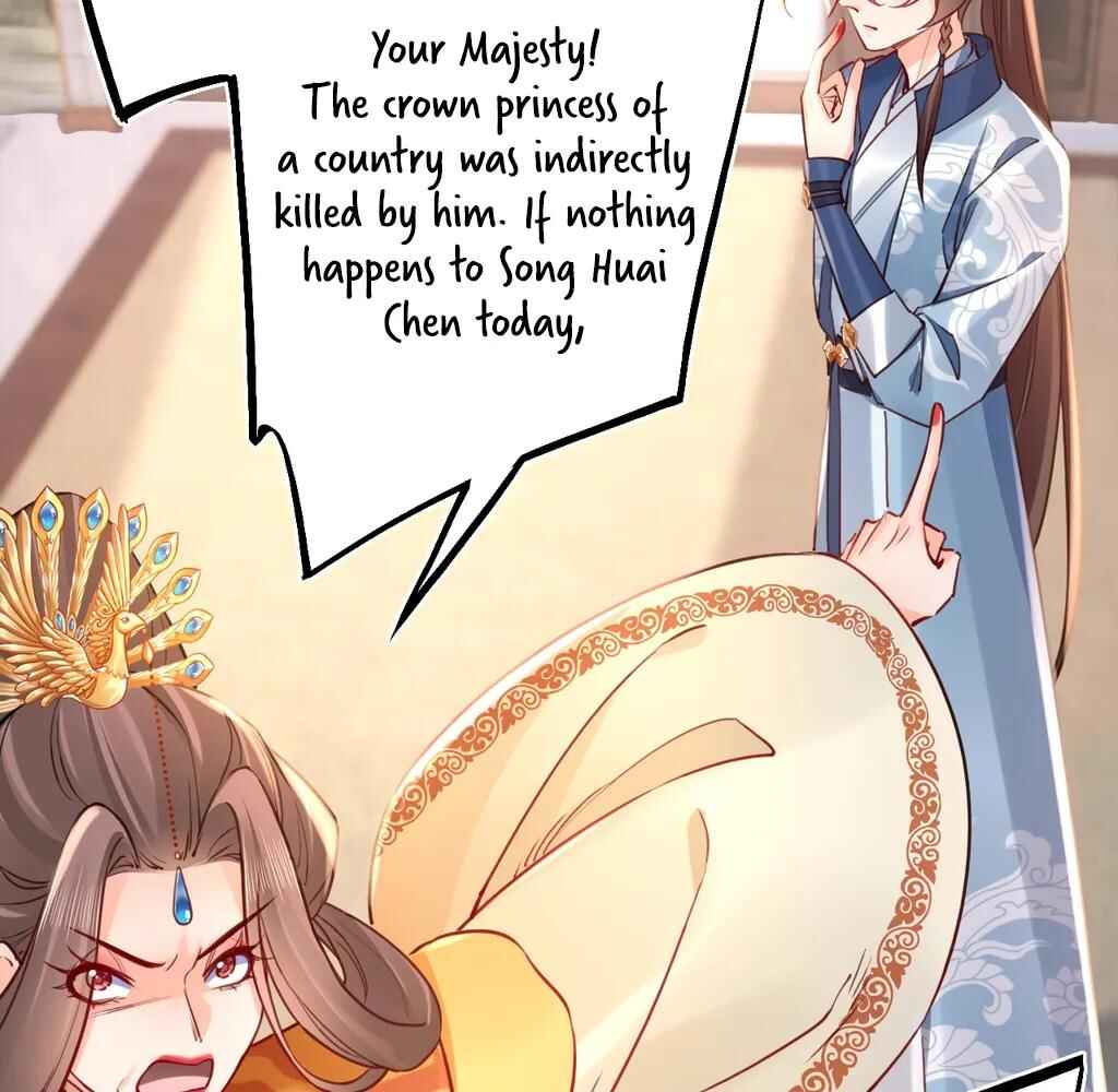 Royal Brother, Away With the Sword Chapter 75 - Page 47