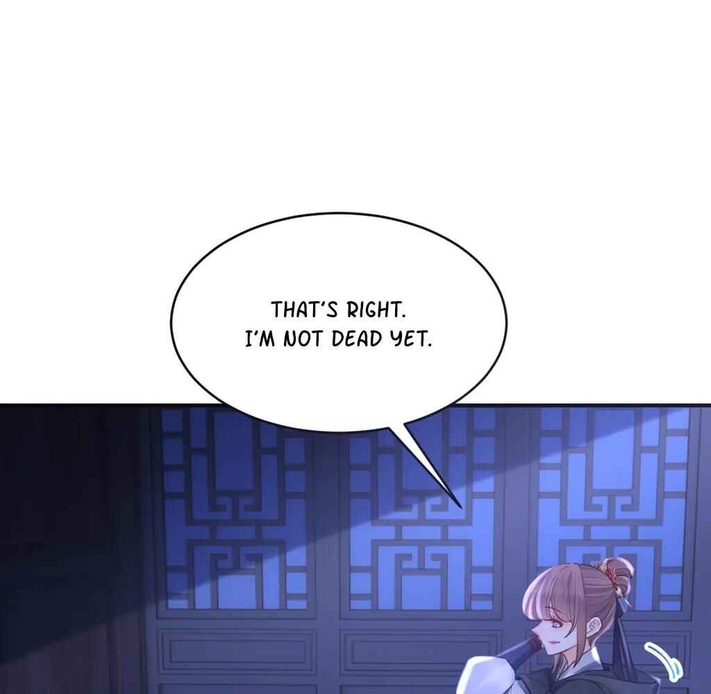 Royal Brother, Away With the Sword Chapter 75 - Page 66