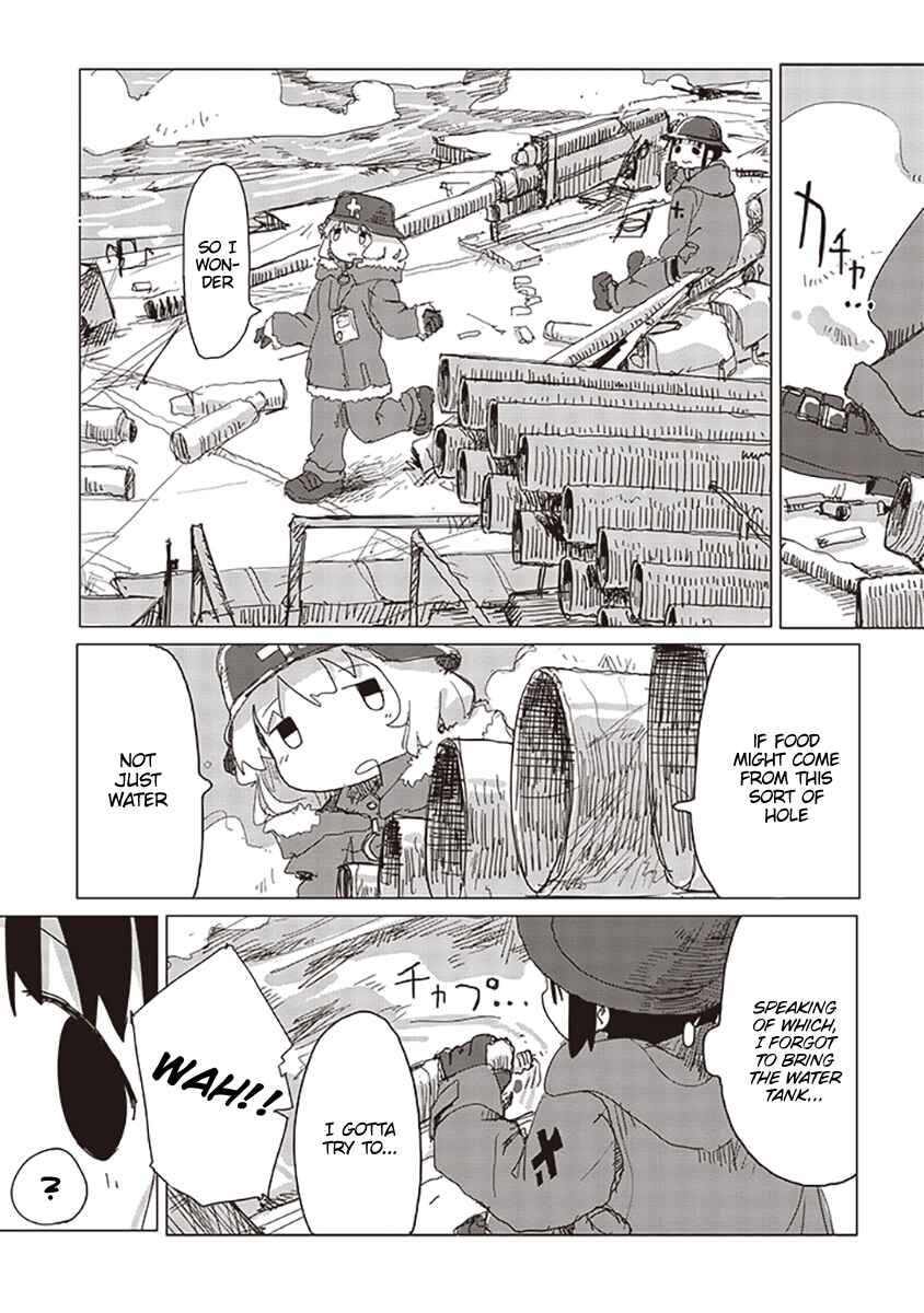 Shoujo Shuumatsu Ryokou Chapter 25 - Page 11