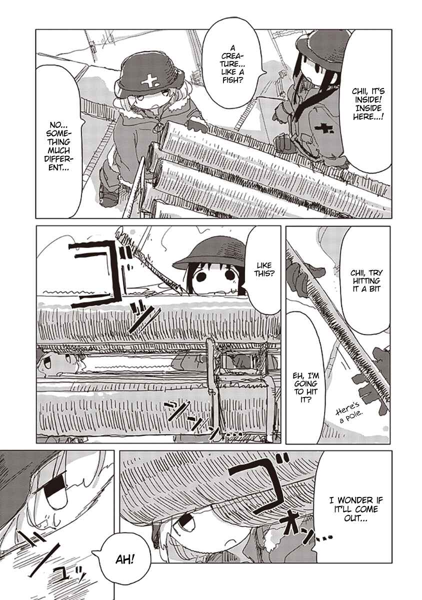 Shoujo Shuumatsu Ryokou Chapter 25 - Page 13