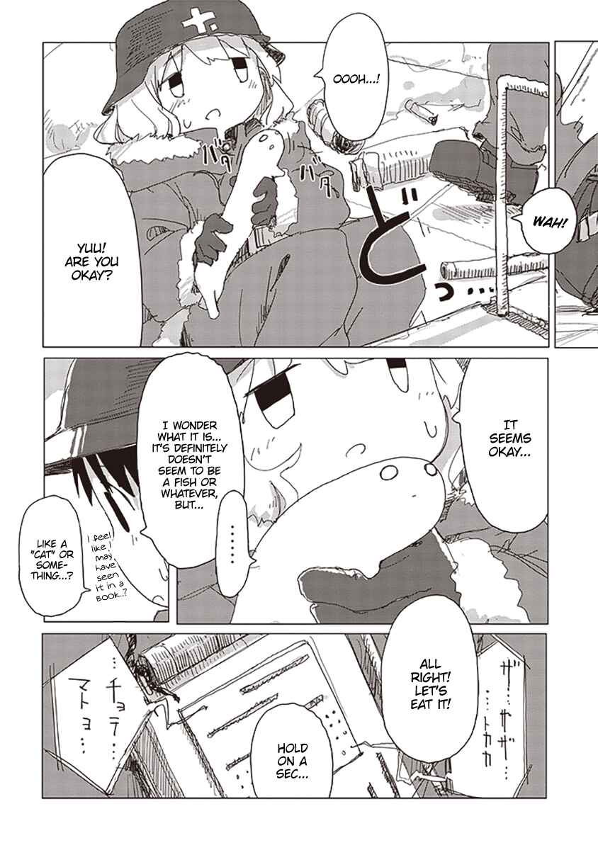 Shoujo Shuumatsu Ryokou Chapter 25 - Page 14