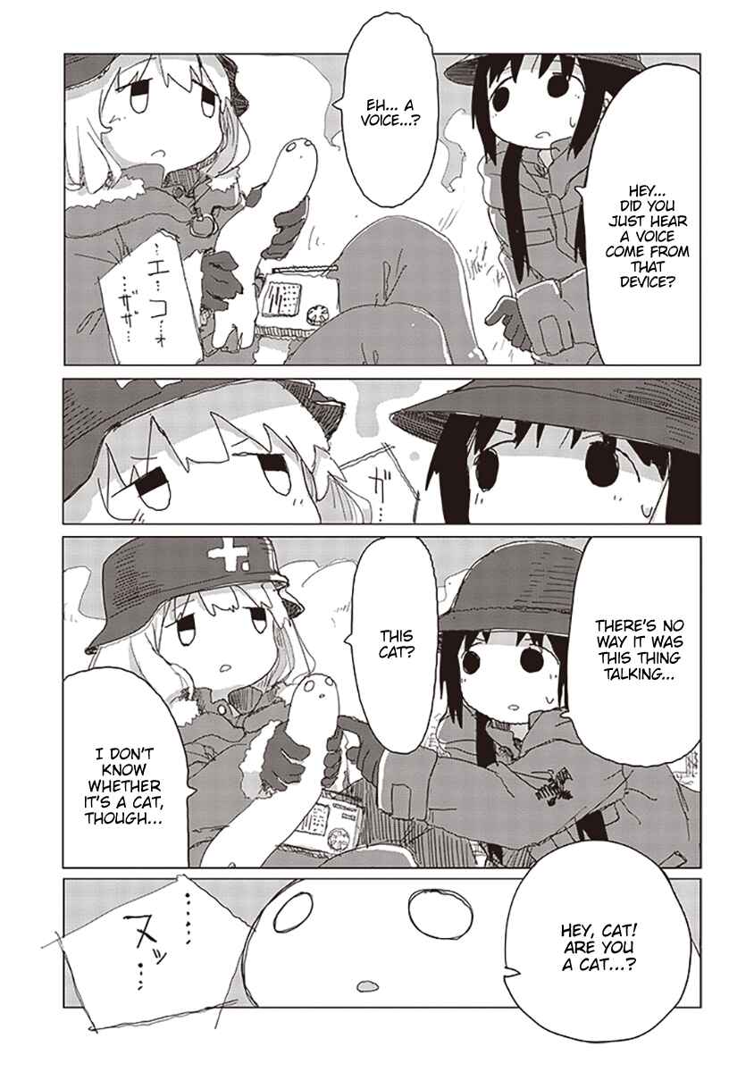 Shoujo Shuumatsu Ryokou Chapter 25 - Page 15