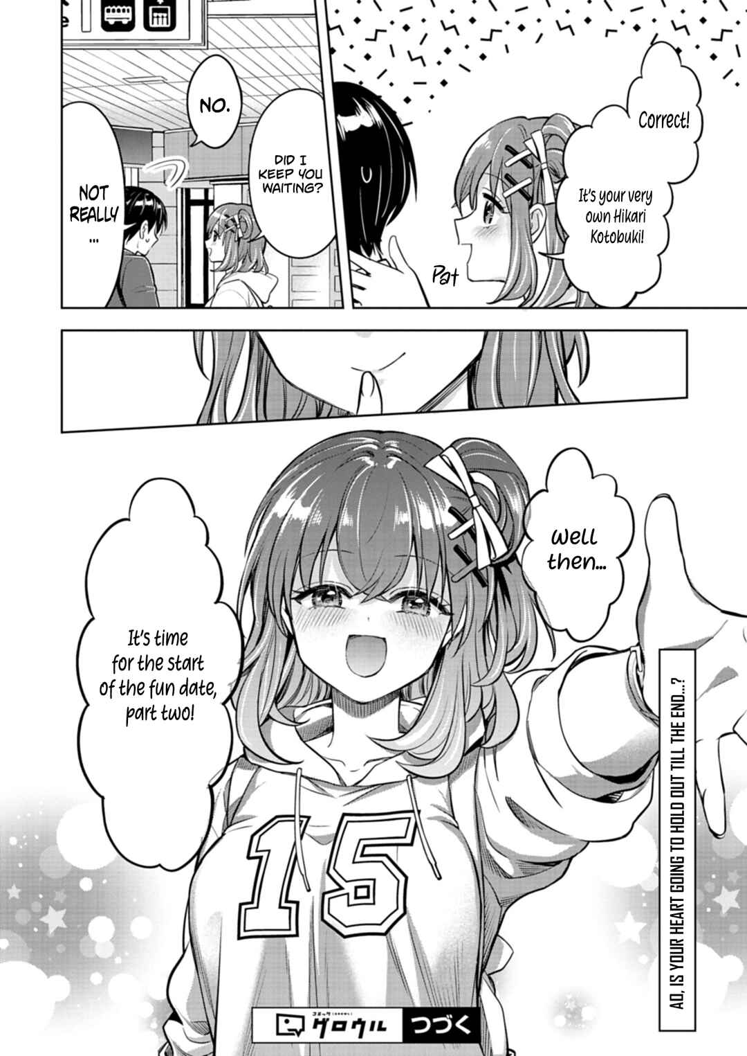 Taoreta Fujin o Sukutta Gohoubi wa, Musume no Bijin Futago to no Otsukiai deshita. Chapter 3.2 - Page 13