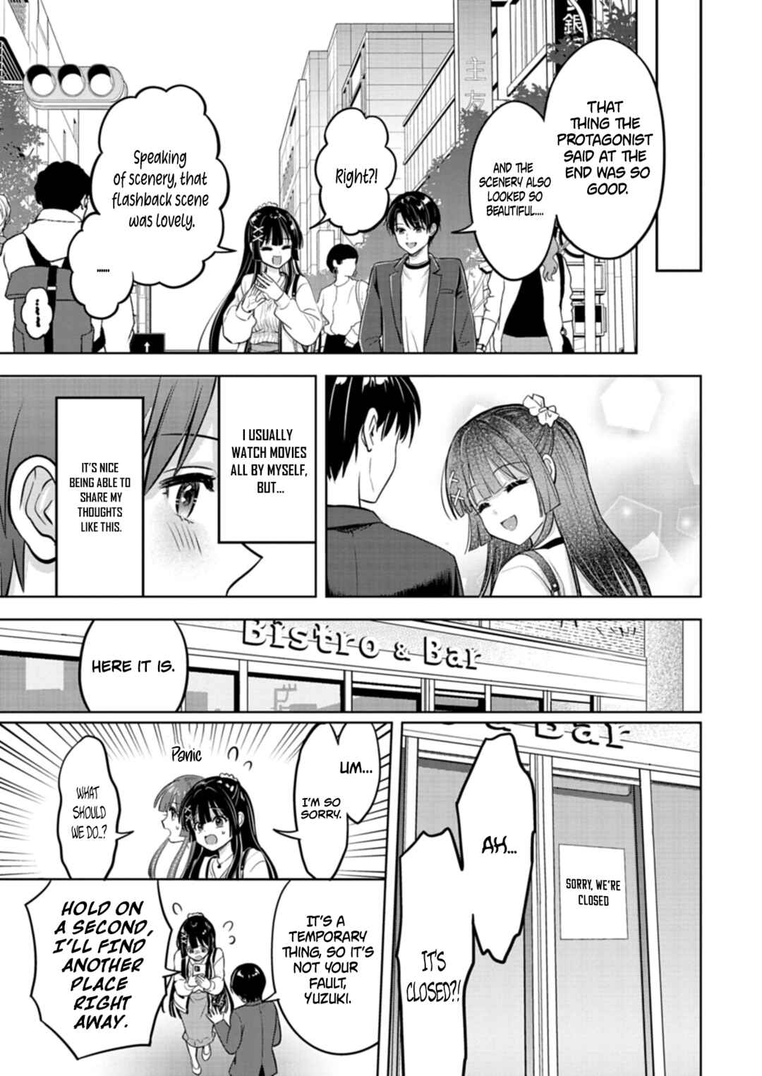 Taoreta Fujin o Sukutta Gohoubi wa, Musume no Bijin Futago to no Otsukiai deshita. Chapter 3.2 - Page 4
