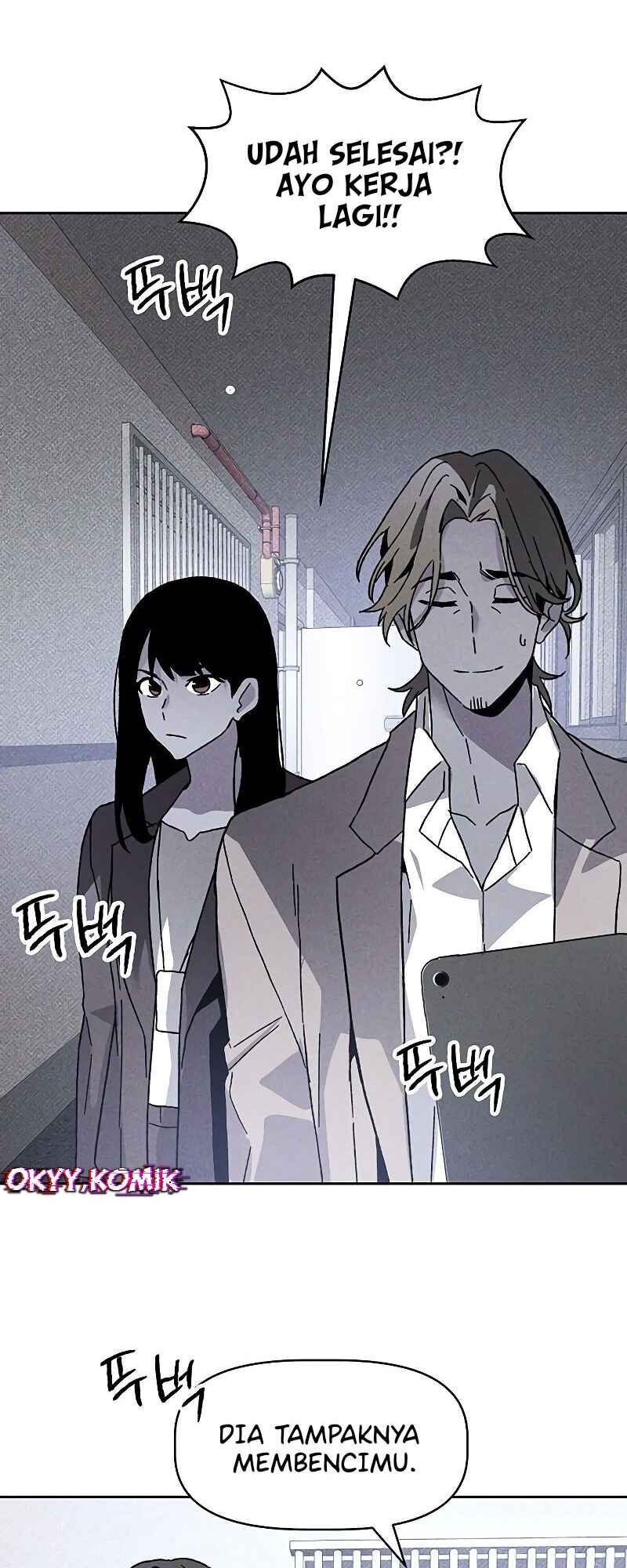 Destined Killer Chapter 15 - Page 24