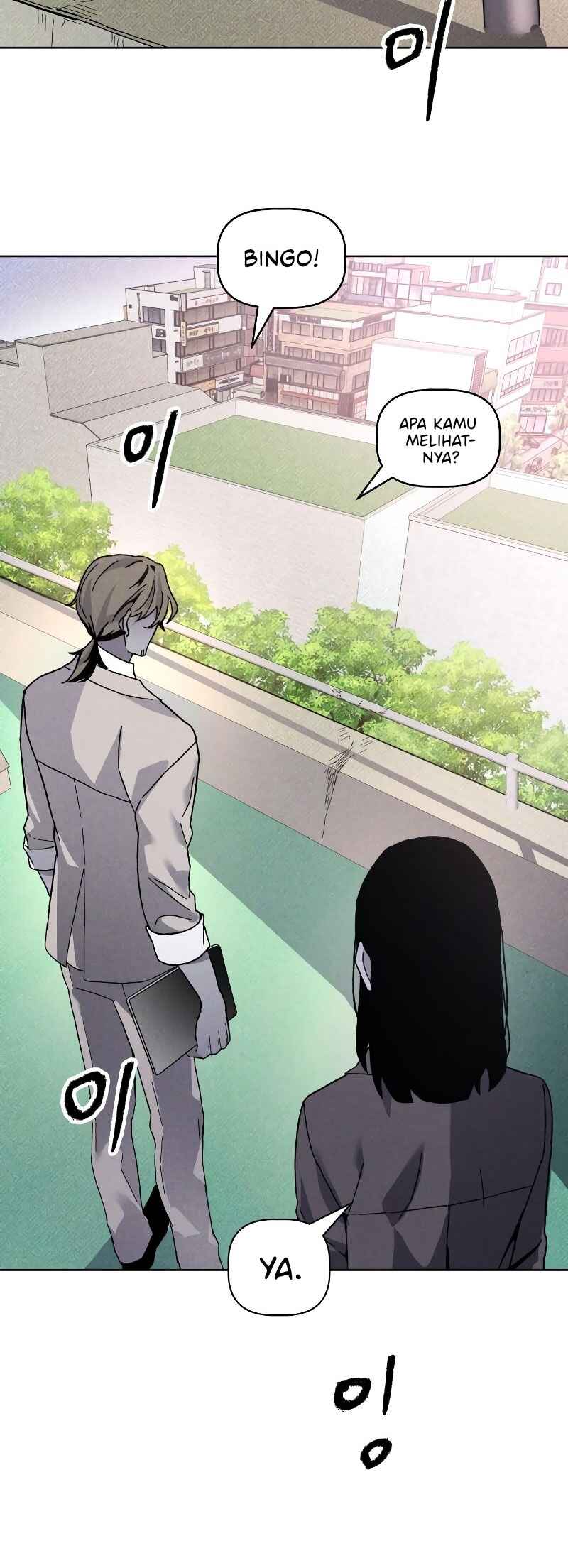 Destined Killer Chapter 15 - Page 34
