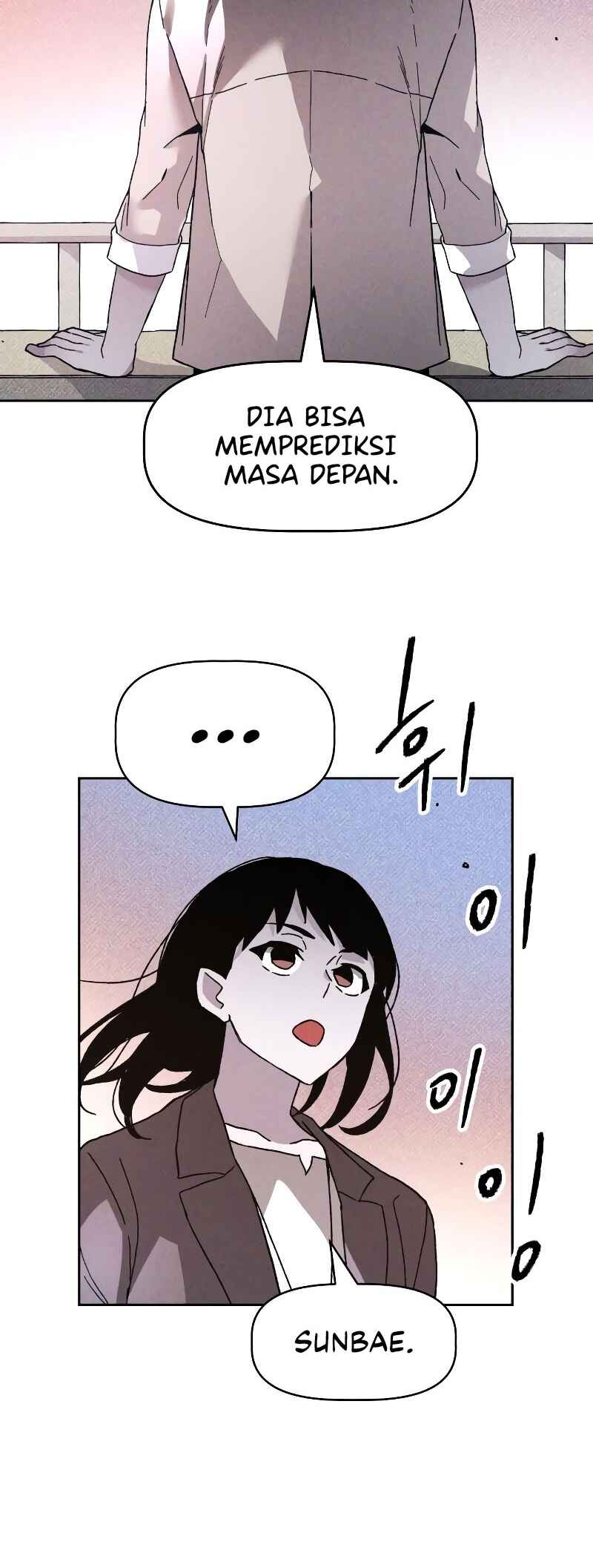 Destined Killer Chapter 15 - Page 45