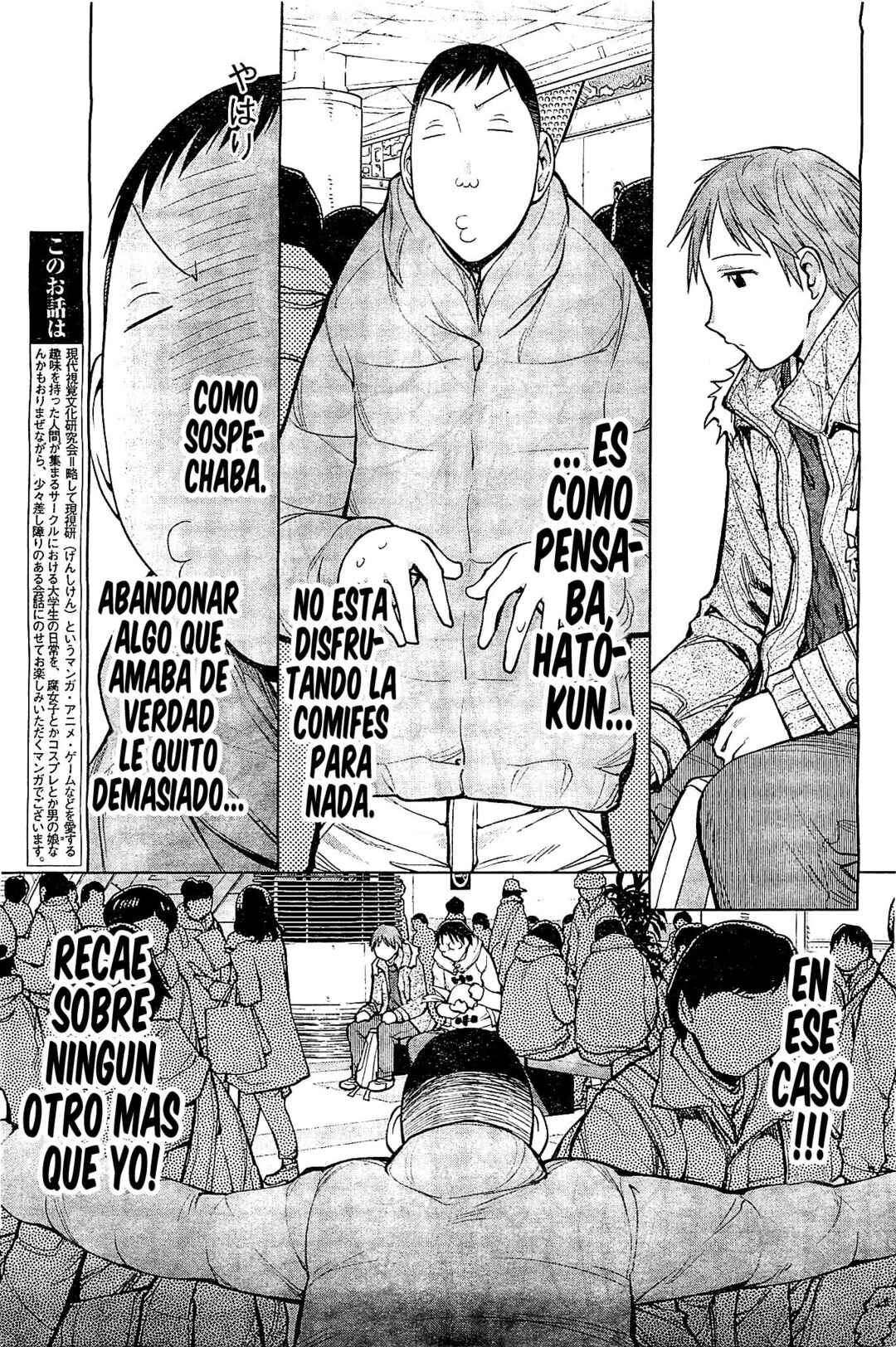 Genshiken Nidaime - The Society for the Study of Modern Visual Culture II Chapter 89 - Page 9