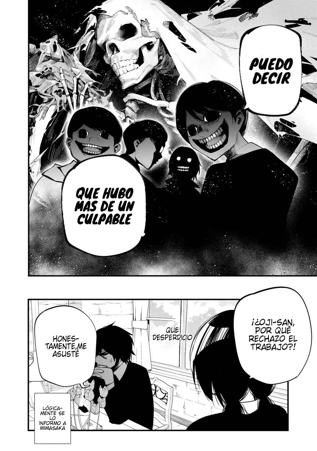 Mattaku Saikin no Tantei to Kitara Chapter 33 - Page 14