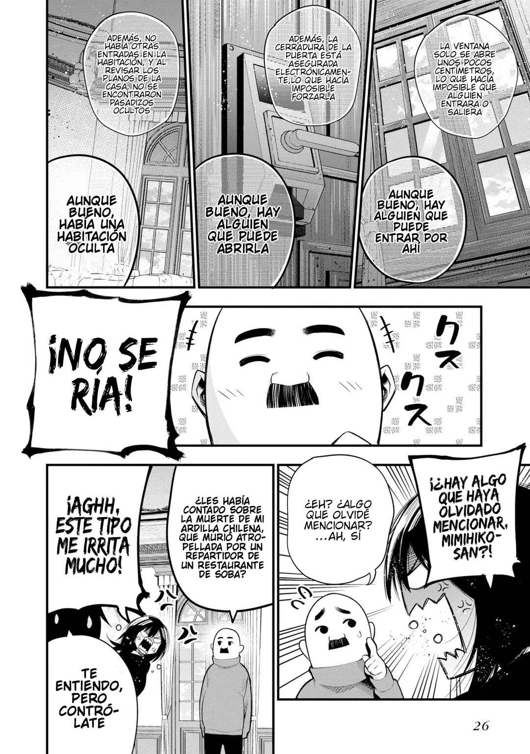Mattaku Saikin no Tantei to Kitara Chapter 33 - Page 2