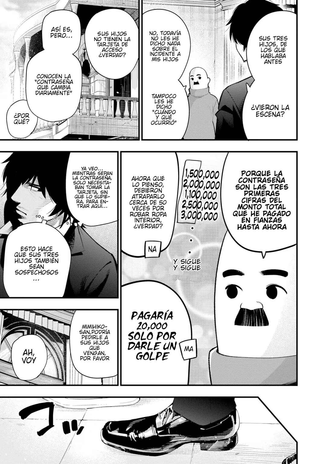Mattaku Saikin no Tantei to Kitara Chapter 33 - Page 3