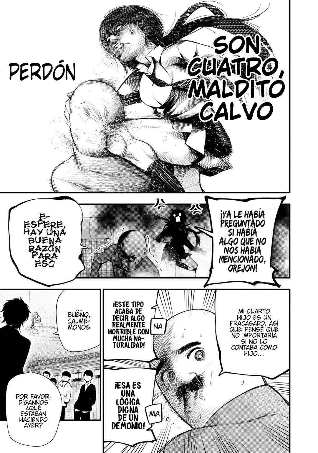 Mattaku Saikin no Tantei to Kitara Chapter 33 - Page 5