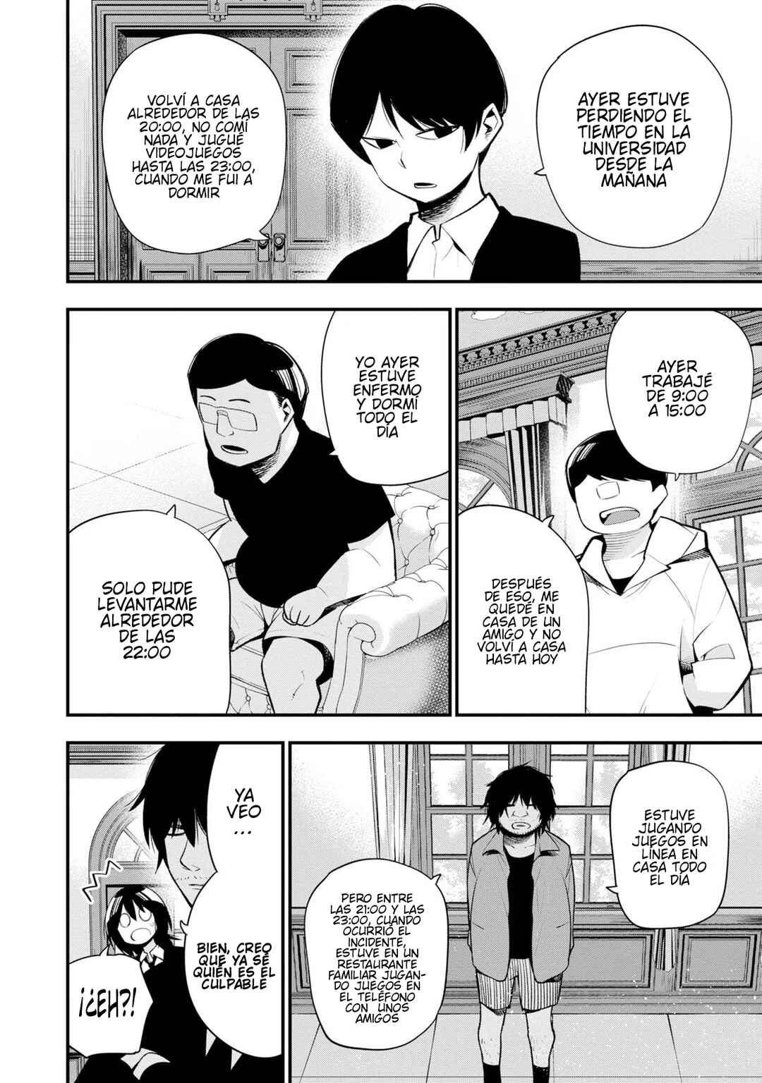 Mattaku Saikin no Tantei to Kitara Chapter 33 - Page 6
