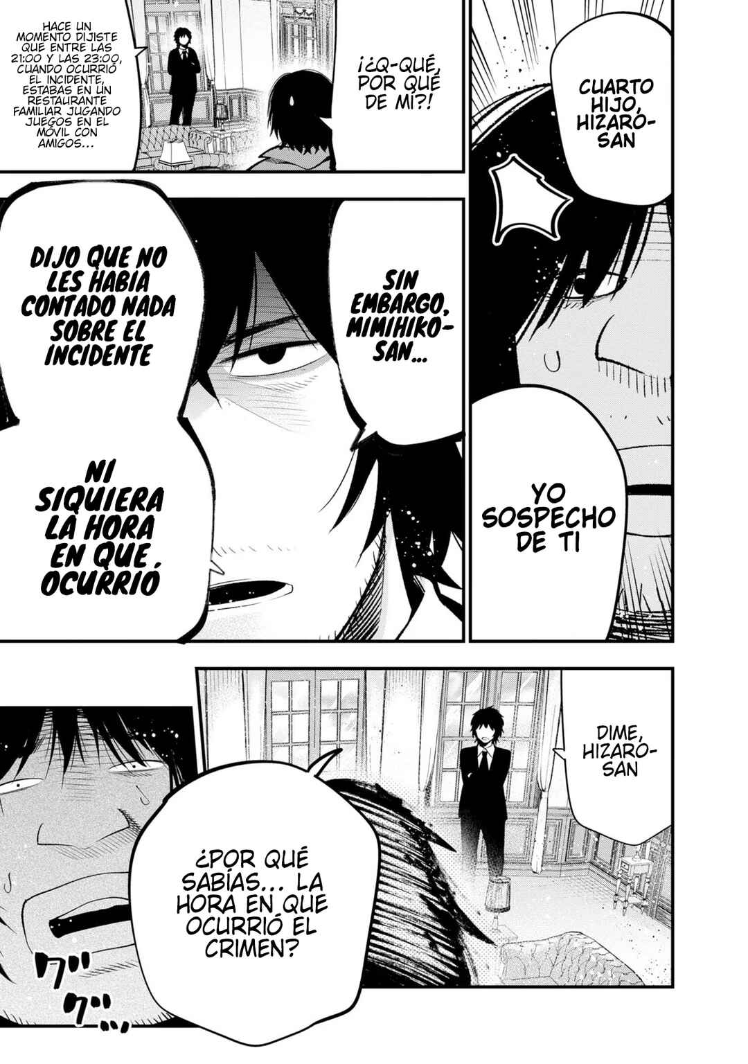 Mattaku Saikin no Tantei to Kitara Chapter 33 - Page 7