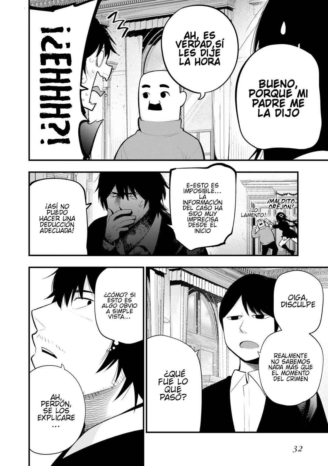 Mattaku Saikin no Tantei to Kitara Chapter 33 - Page 8