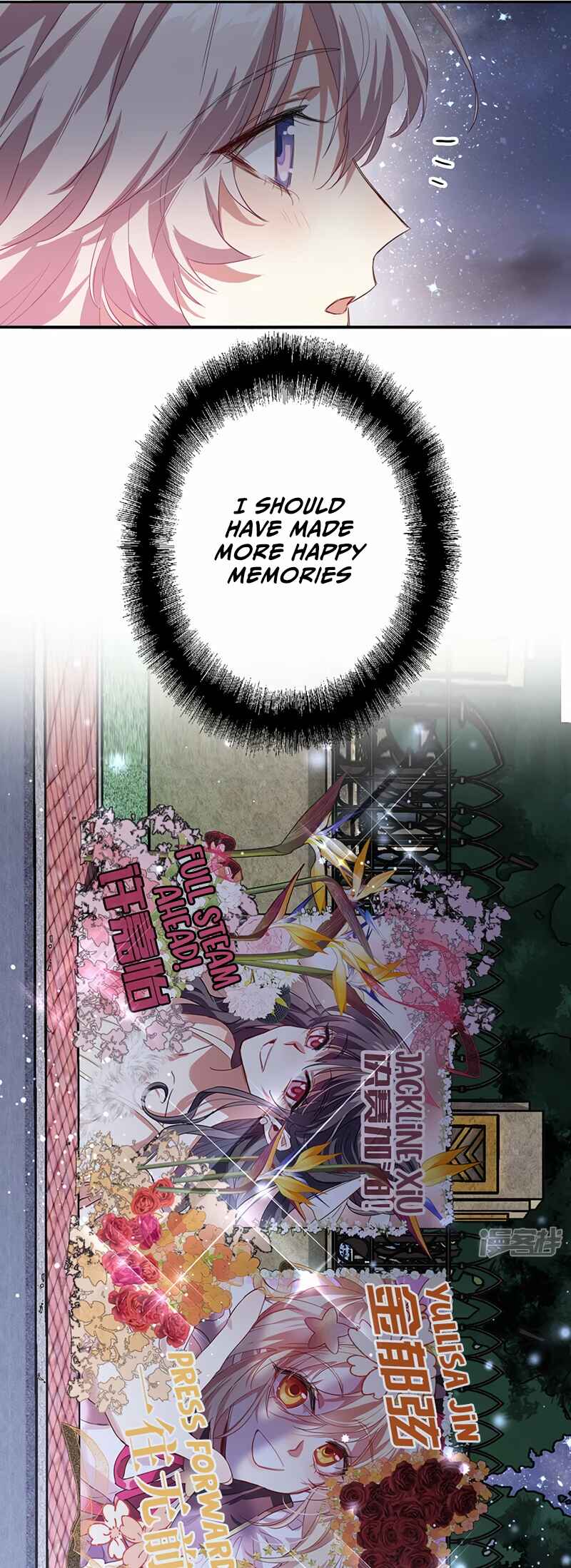 Star Dream Idol Project Chapter 333 - Page 13
