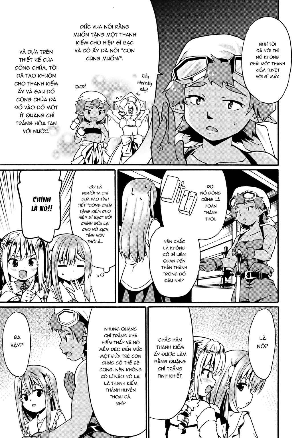 Douyara Watashi no Karada wa Kanzen Muteki no You Desu ne Chapter 8 - Page 17