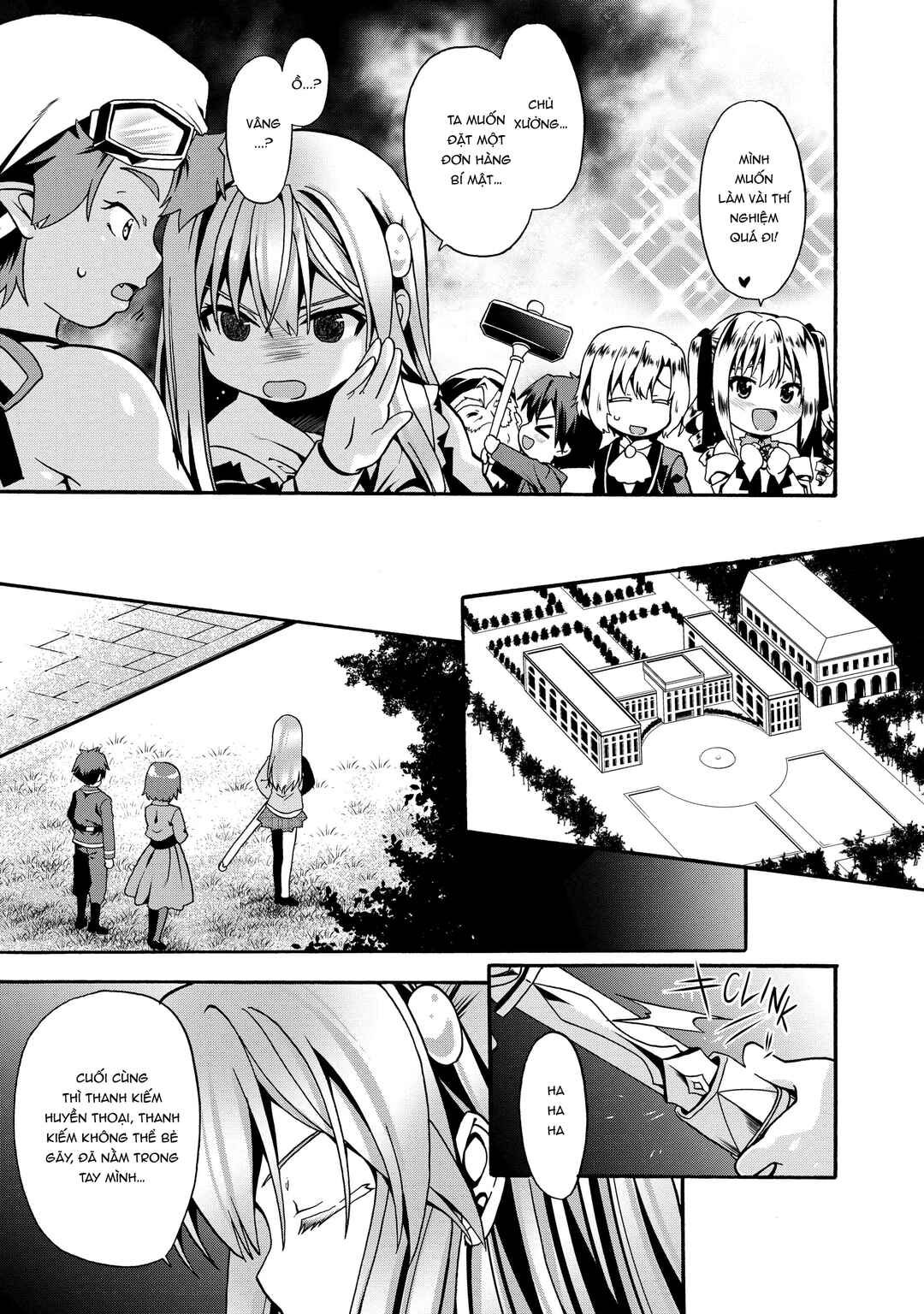 Douyara Watashi no Karada wa Kanzen Muteki no You Desu ne Chapter 8 - Page 19