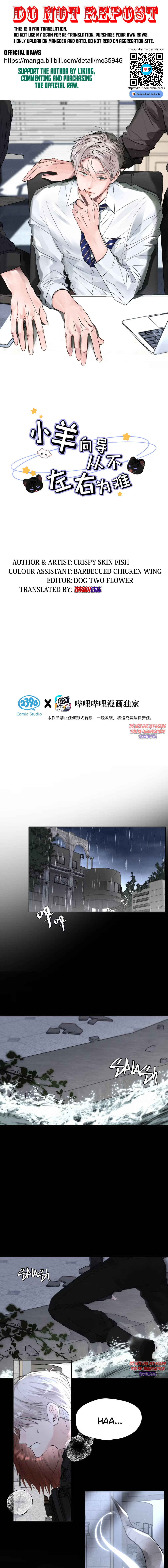 I Became a First-Class Guide Thanks to My Childhood Friends Chapter 53 - Page 1
