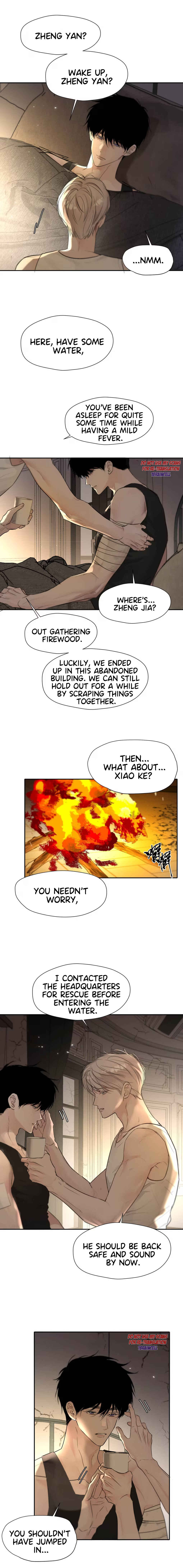 I Became a First-Class Guide Thanks to My Childhood Friends Chapter 53 - Page 6