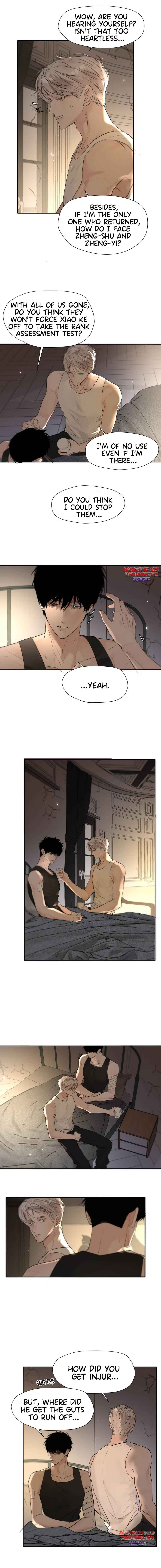 I Became a First-Class Guide Thanks to My Childhood Friends Chapter 53 - Page 7