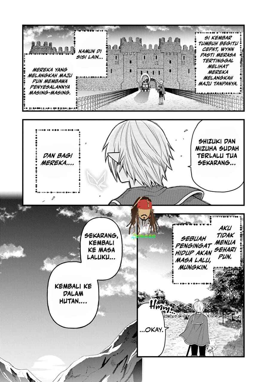 Tensei Shite High Elf ni Narimashitaga, Slow Life wa 120-nen de Akimashita - Highelf with a Long Life Chapter 44 - Page 15