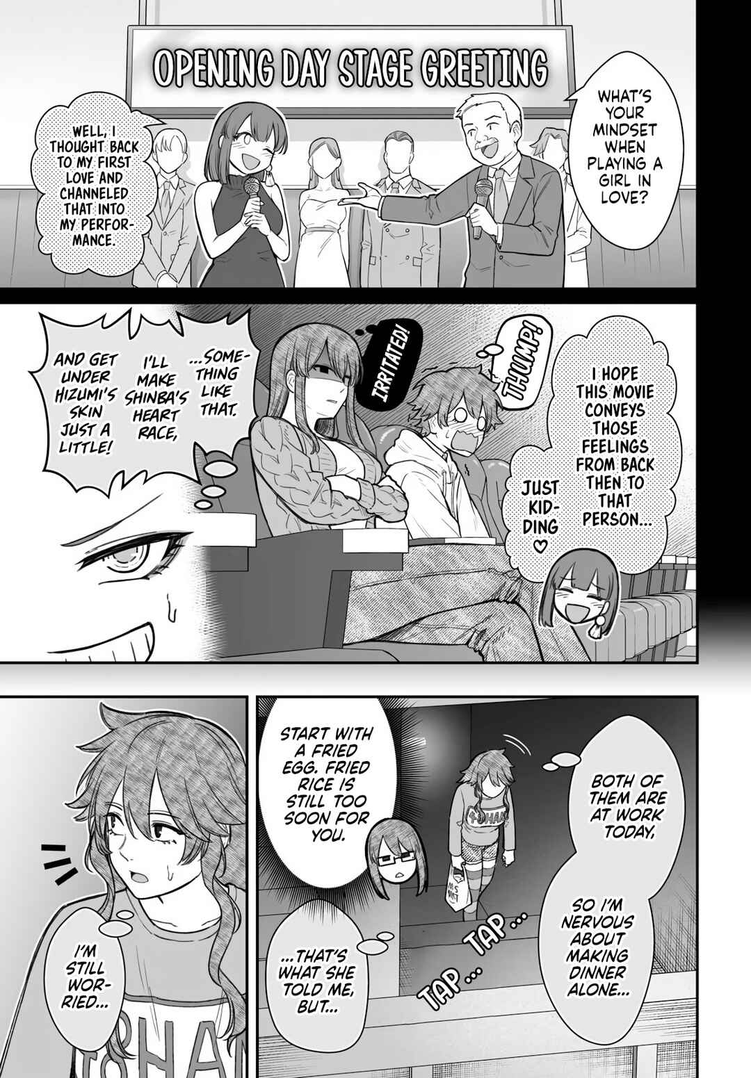 Dame Ningen no Aishikata Chapter 21 - Page 14