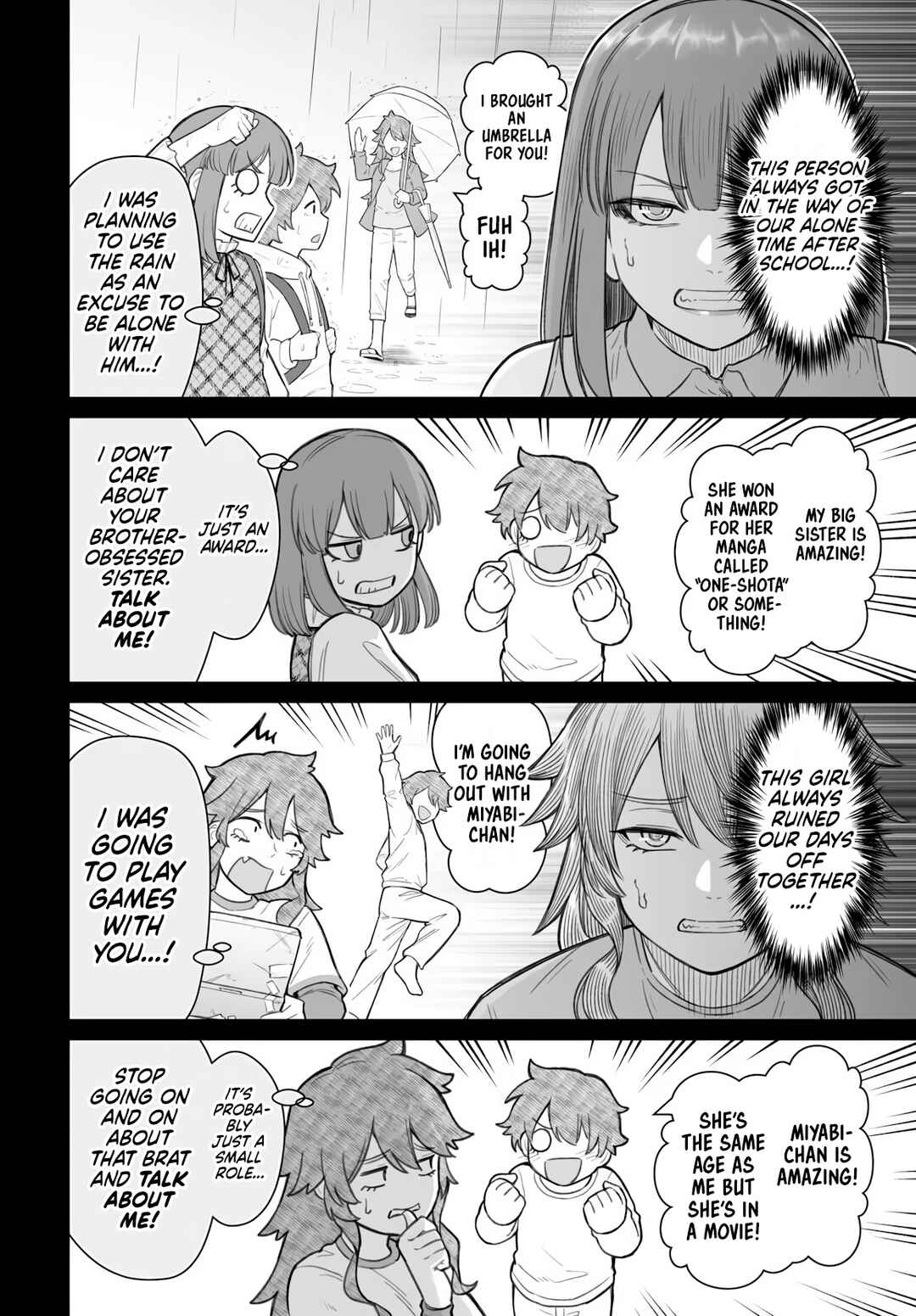 Dame Ningen no Aishikata Chapter 21 - Page 17
