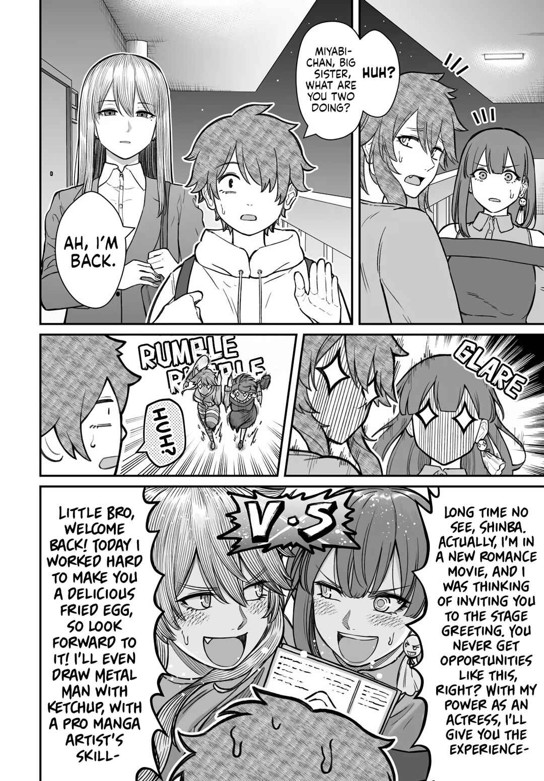 Dame Ningen no Aishikata Chapter 21 - Page 23
