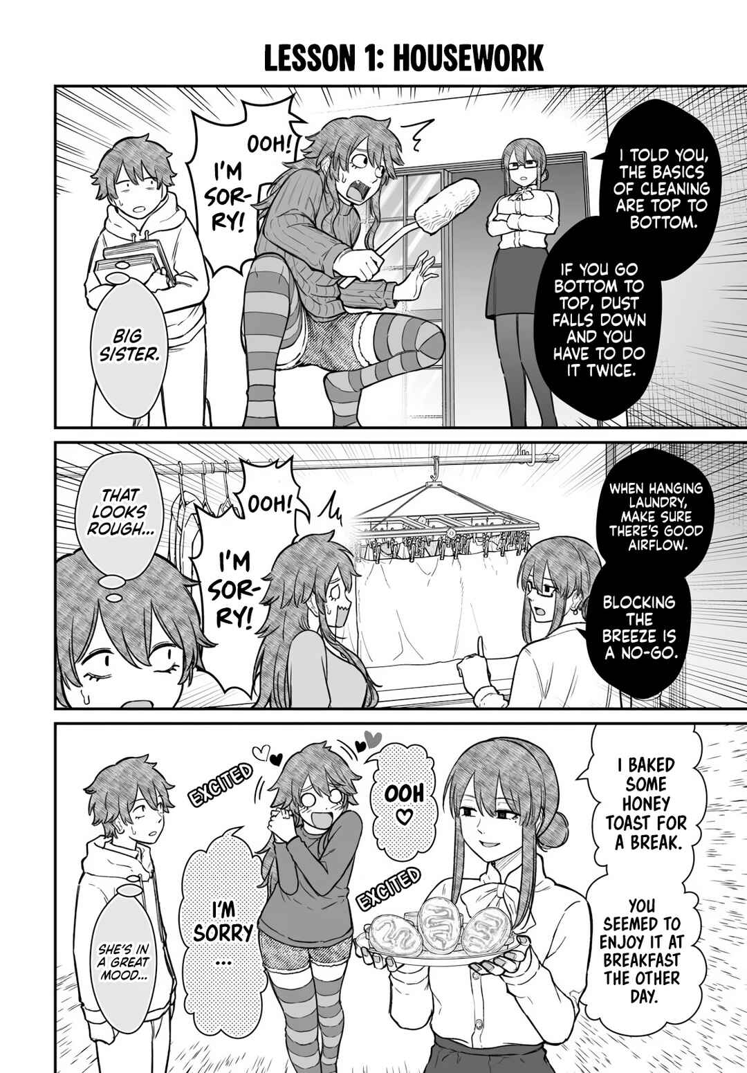 Dame Ningen no Aishikata Chapter 21 - Page 5