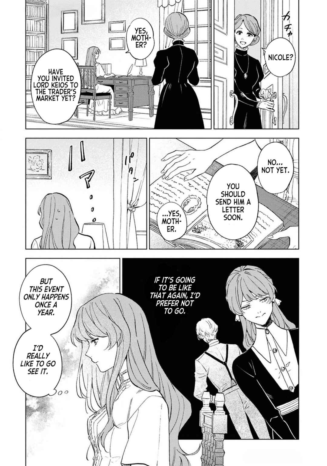 Ohitorisama ni wa Naremashita node.: Kon'yakusha Houchi-chuu! Chapter 1 - Page 12