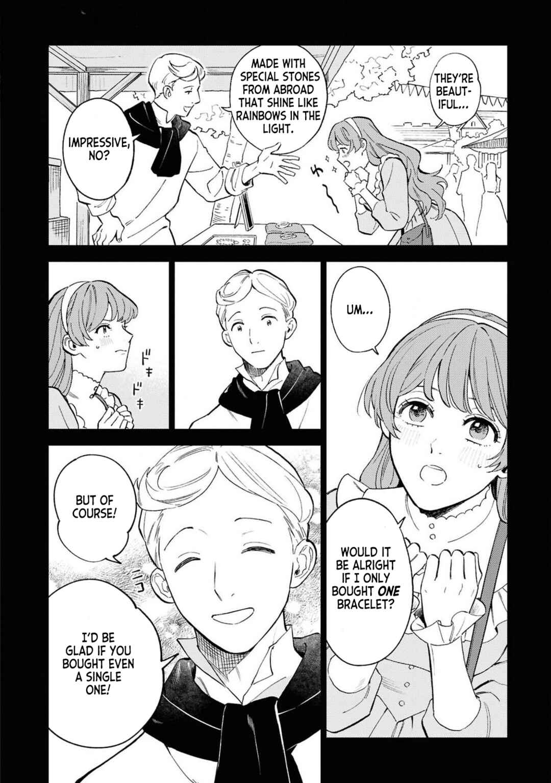 Ohitorisama ni wa Naremashita node.: Kon'yakusha Houchi-chuu! Chapter 1 - Page 19