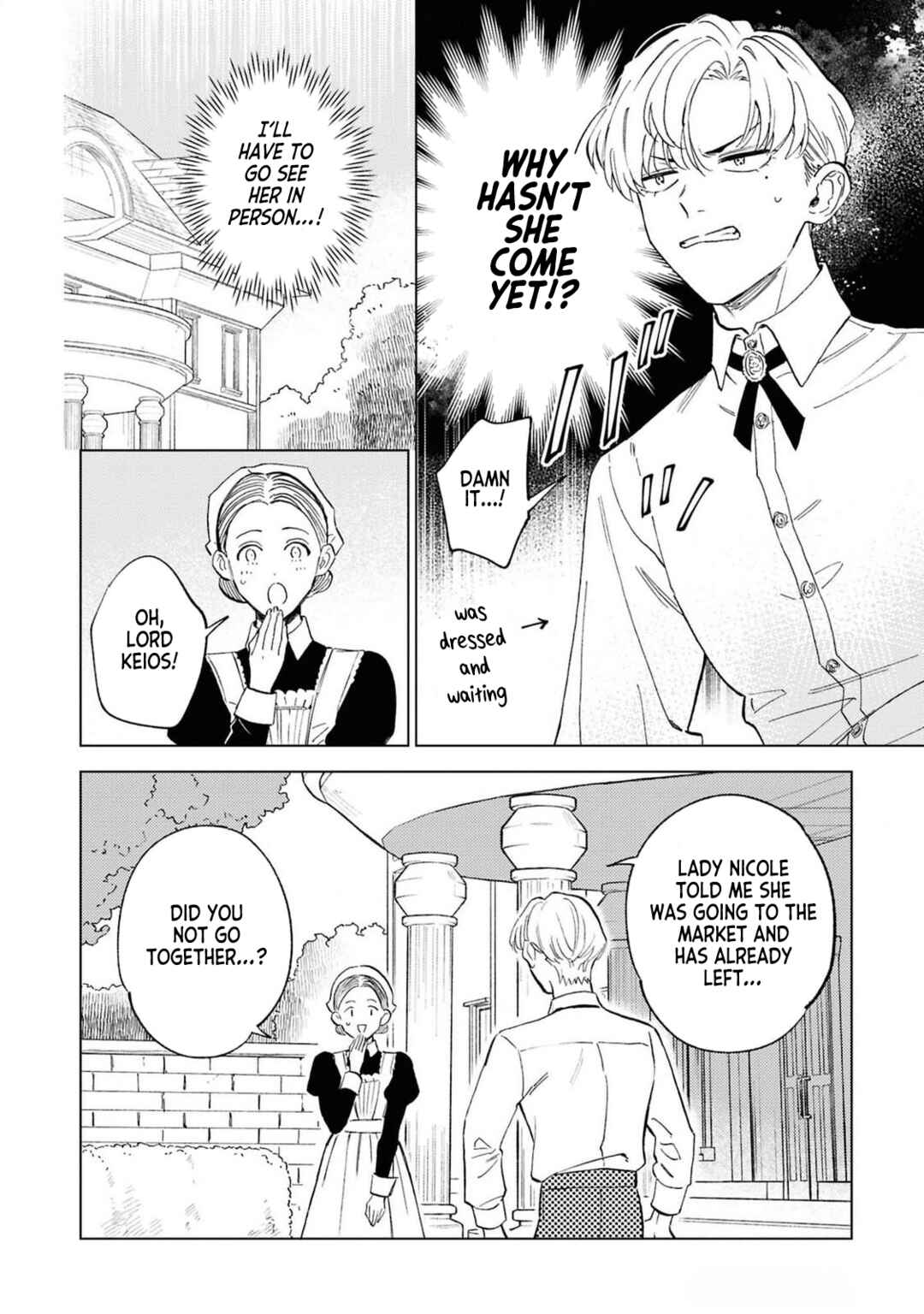 Ohitorisama ni wa Naremashita node.: Kon'yakusha Houchi-chuu! Chapter 1 - Page 25