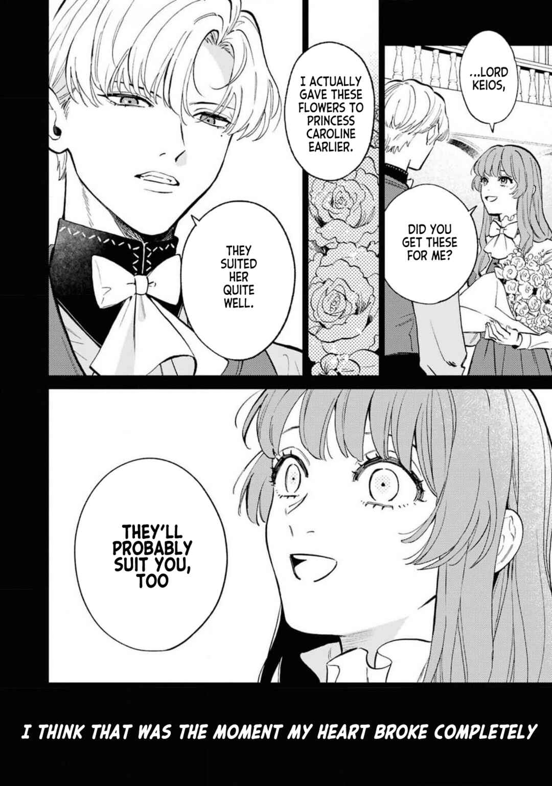 Ohitorisama ni wa Naremashita node.: Kon'yakusha Houchi-chuu! Chapter 1 - Page 3