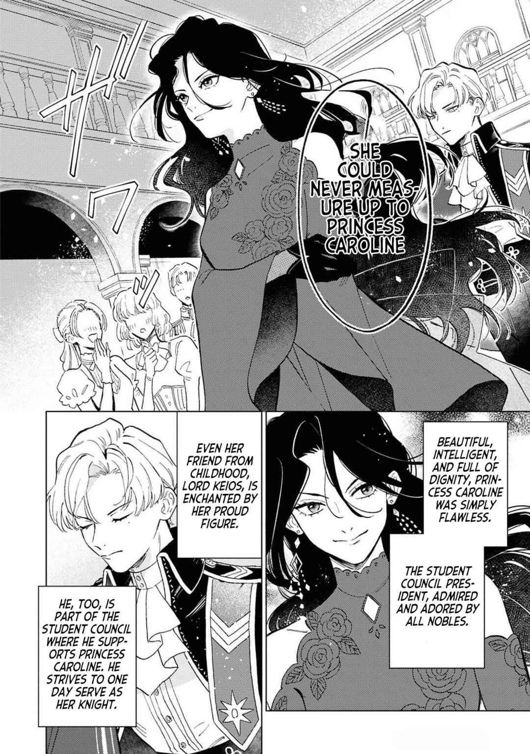 Ohitorisama ni wa Naremashita node.: Kon'yakusha Houchi-chuu! Chapter 1 - Page 7