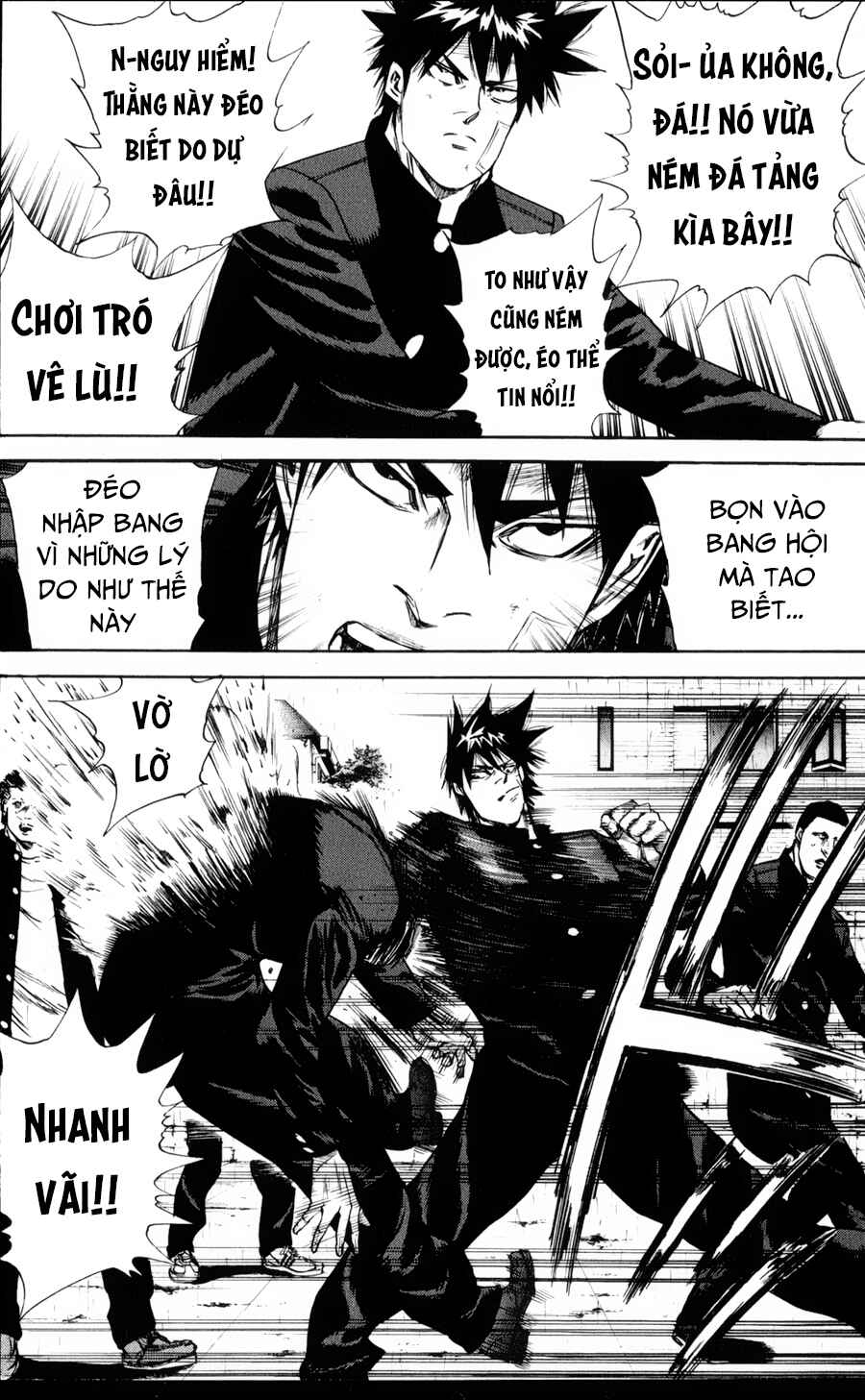 A-bout! Chapter 124 - Page 15