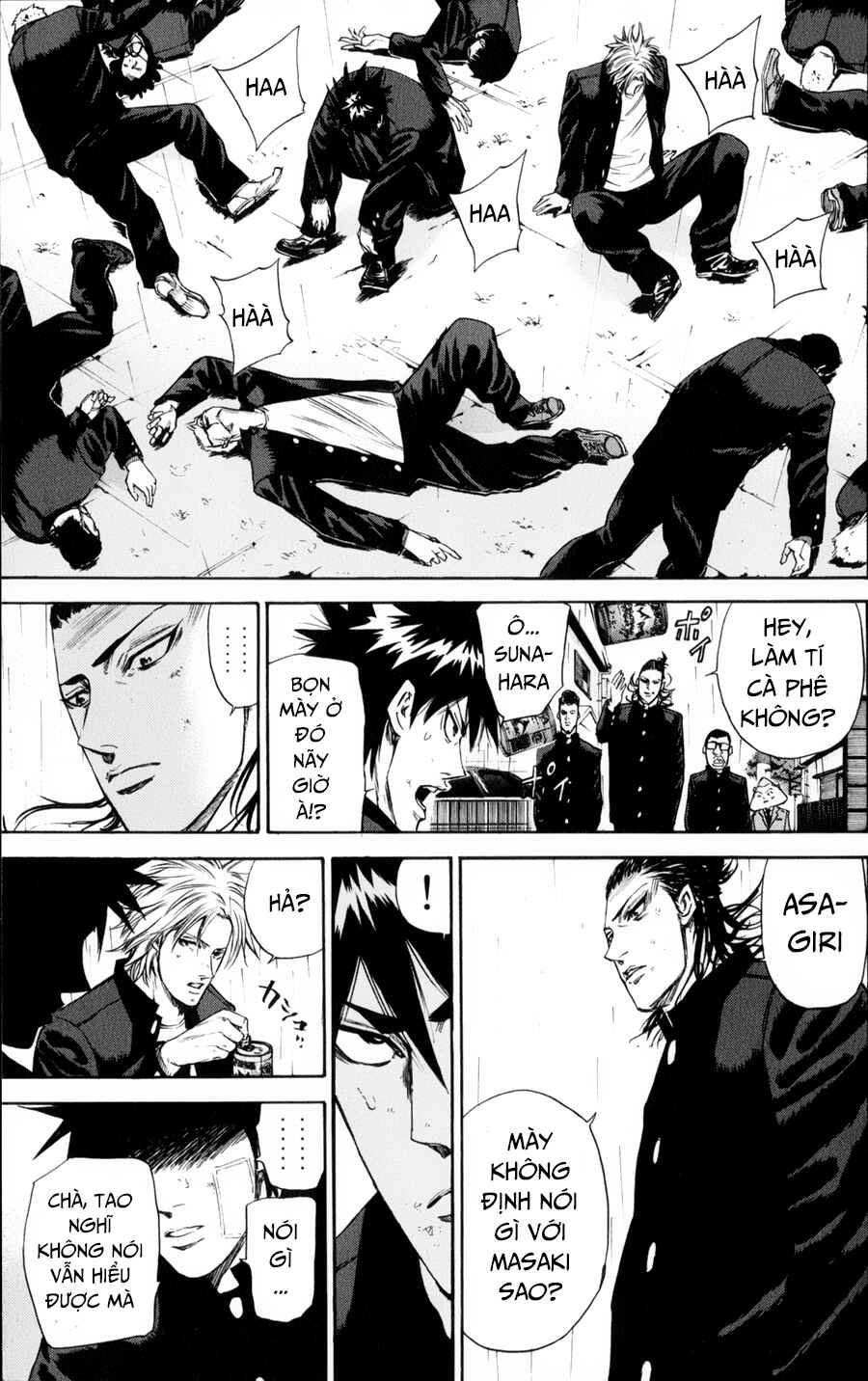 A-bout! Chapter 124 - Page 20