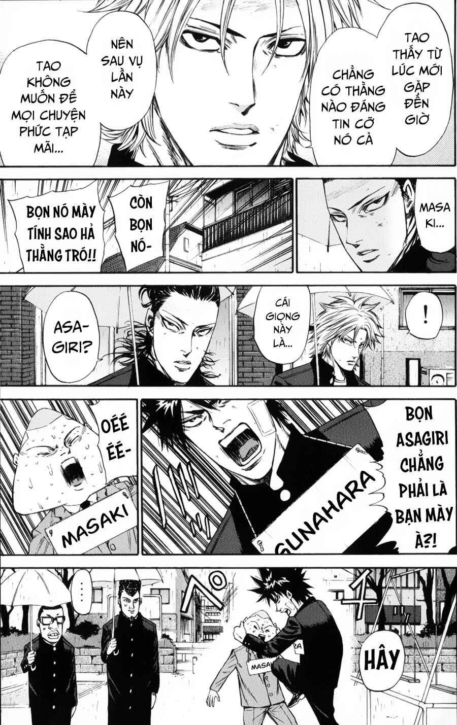 A-bout! Chapter 124 - Page 4
