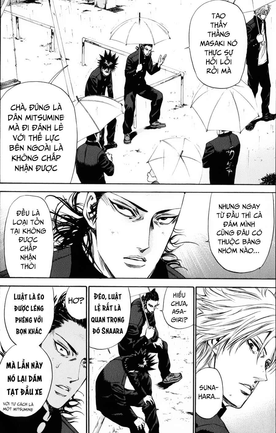 A-bout! Chapter 124 - Page 7
